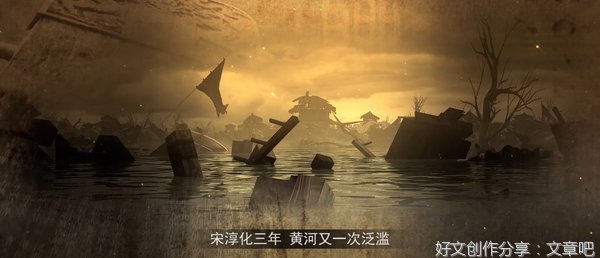 儿童世界历史绘本：德国读后感锦集