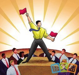 生活 的优美句子
