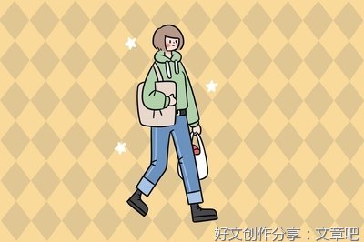 心。痛过好词好句