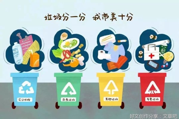 《亲爱的小孩》观后感摘抄