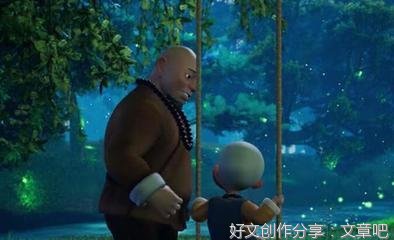 一禅小和尚的句子