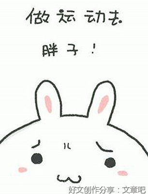 关于你。的句子