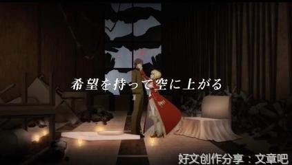秒速五厘米经典名句