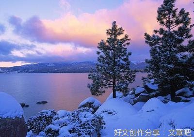 执笔流年句子
