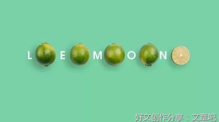 只说给自己听经典的句子