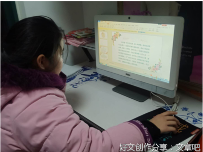 《我的出走日记》观后感摘抄