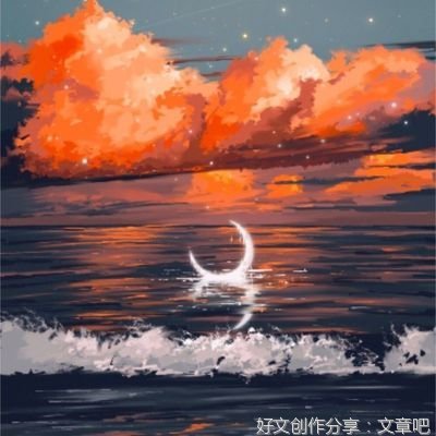 ⭐⭐⭐句子大全