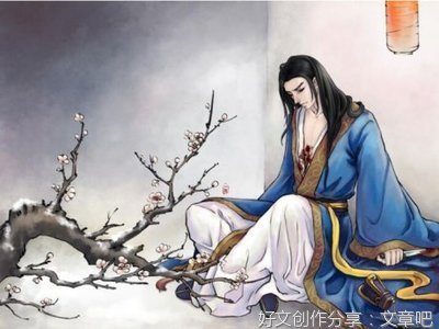 feng句子大全