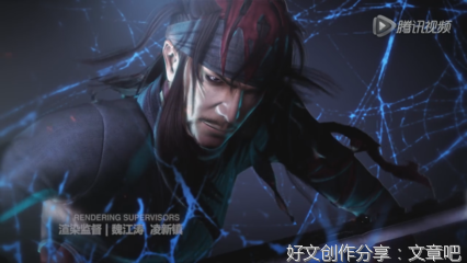 天行九歌名句欣赏