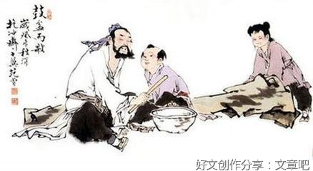 杂说经典名句