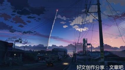 秒五名句欣赏