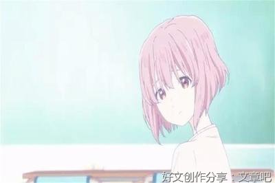 关于声之形的句子