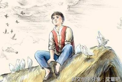 输出式阅读法读后感1000字
