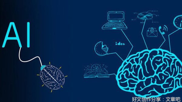 《趣味学编程：特级教师带你零基础玩转Mind+》读后感摘抄