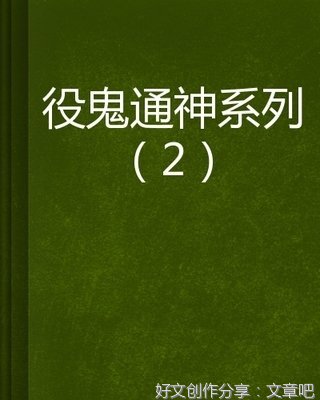 我的猫，十二岁读后感锦集