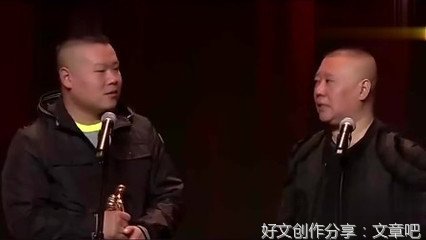01经典名句