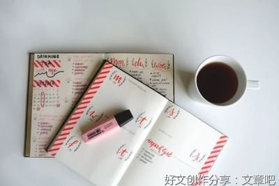 心灵导语