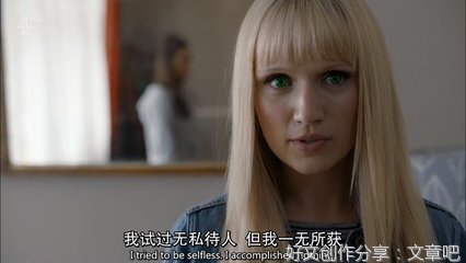 关于那些剧的句子