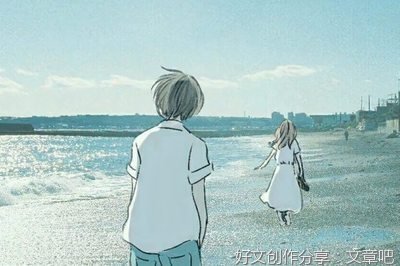 真句子