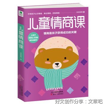 爱霉了，友凉了，世界变味了经典的句子