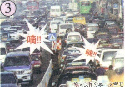 魔方经典的句子