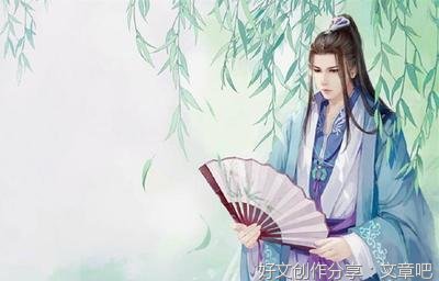 天蚕土豆经典的句子