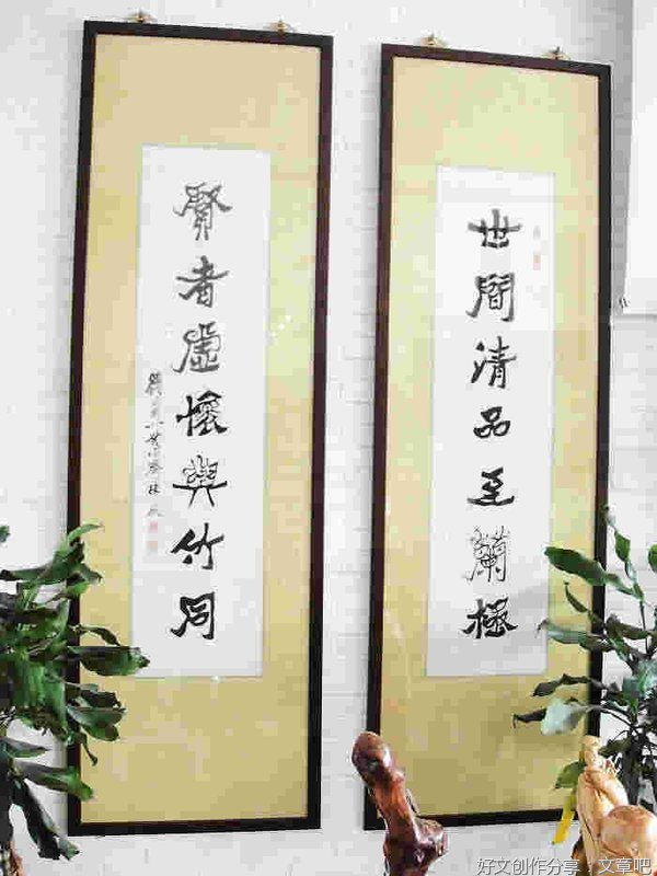 文艺名句欣赏