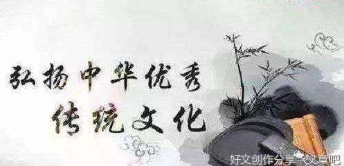 古诗词