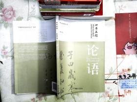 文.经典名句
