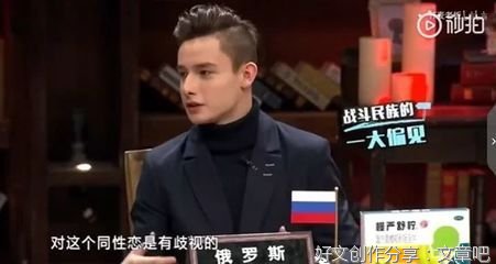《非正式会谈 第七季》影评精选