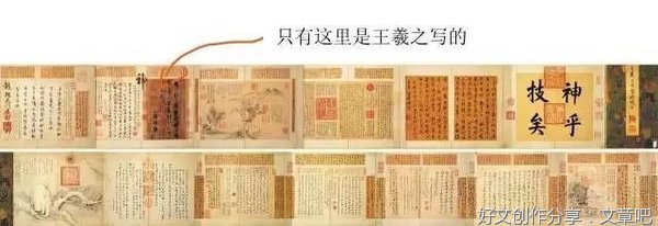了不起的故宫宝贝读后感1000字