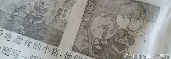拔牙作文10篇