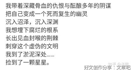 关于残次品的句子