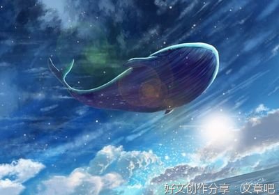 那些年的二次元好词好句