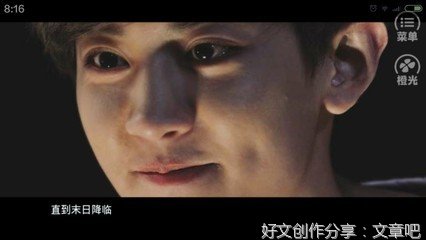 夏北岛《夏尽时亡》名句欣赏
