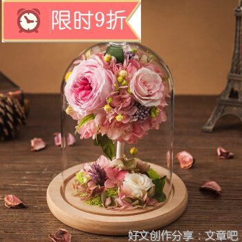 长生酒名句欣赏