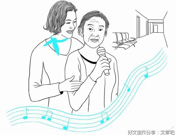 也许记忆里最后消失的就是感情和音乐