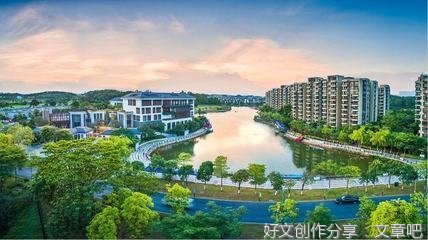 《美丽新世界》经典读后感有感