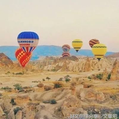 箴言经典的句子