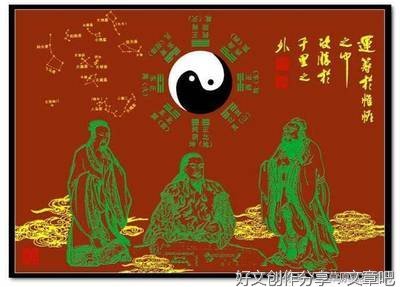 六爻名句欣赏