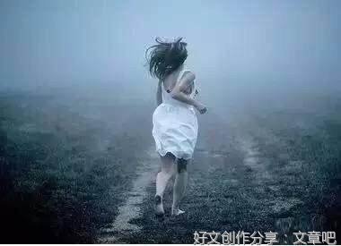 《日子还不都这样》的句子