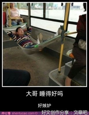 大哥名句欣赏