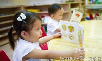 《涉猎》的句子