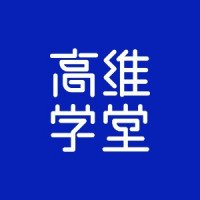 高维增长读后感精选