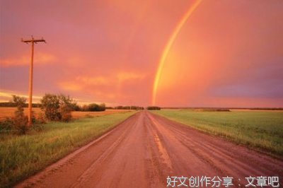 严肃点，咱们逃命呢优美的句子