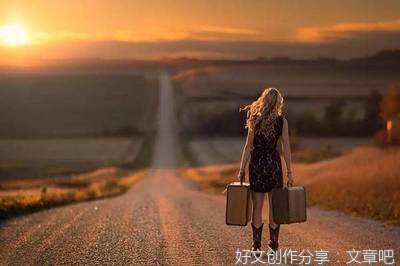 剧子名句欣赏
