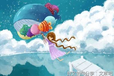 《敌人》读后感精选