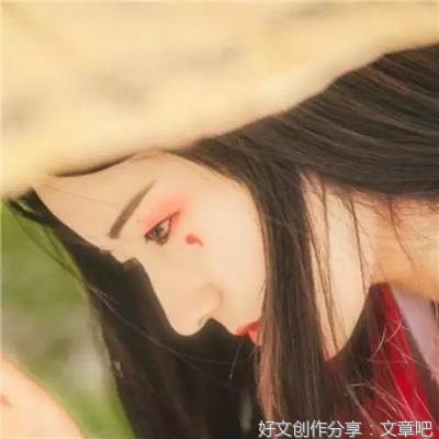 关于古风的句子