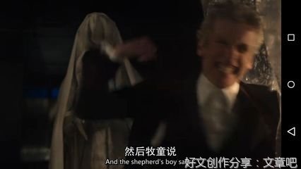 神秘博士经典的句子