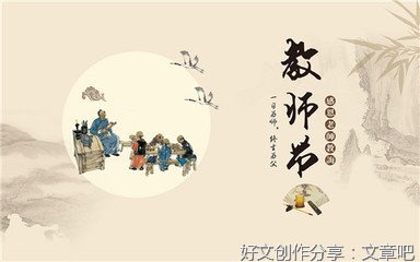 1的优美句子